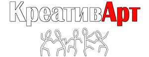 КреативАрт